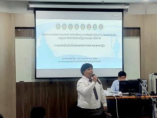 2. กิจกรรมแข่งขันทักษะทางวิชาชีพครูฯ ม.ราชภัฏภาคเหนือ ครั้งที่ 10